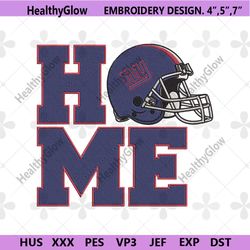 new york giants home helmet embroidery design download file