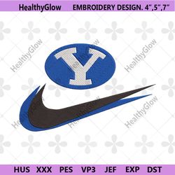 byu cougars double swoosh nike logo embroidery design file