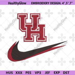 houston cougars double swoosh nike logo embroidery design file