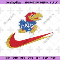 kansas jayhawks double swoosh nike logo embroidery design file