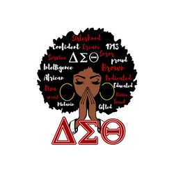 delta sigma theta black girl, delta sigma theta, sigma theta gifts