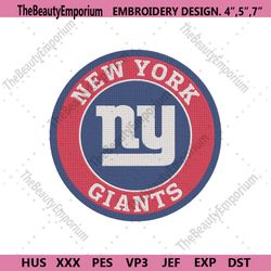 new york giants embroidery files, nfl embroidery files, new york giants file