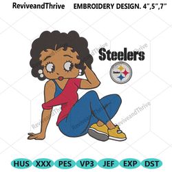 pittsburgh steelers black girl betty boop embroidery design file