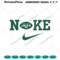 nike new york jets swoosh embroidery design download