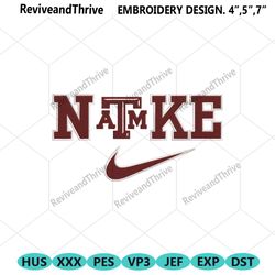 nike texas a&m aggies swoosh embroidery design download file