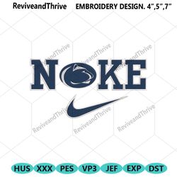 nike penn state nittany lions swoosh embroidery design download file