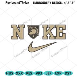 nike army black knights swoosh embroidery design download file