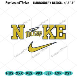 nike toledo rockets swoosh embroidery design download file