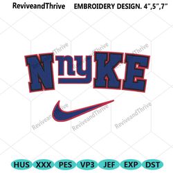 nike logo swoosh new york giants embroidery design download