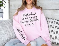 motherhood is my ministry sweatshirt, christian mom gift, crunchy momm