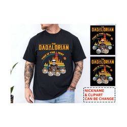 the dadalorian shirt, this is the way shirt for dad, custom dad and kids name shirt, funny dad tee, dad fathers day gift