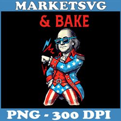 funny shake and bake png, 4th of july couple matching & bake png,digital file, png high quality, sublimation