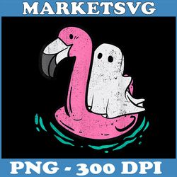 ghost on a pool png, funny spooky summer png, digital file, png high quality, sublimation, instant download