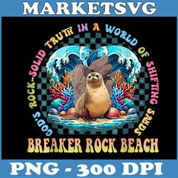 breaker rock beach vbs 2024 png, gods rock solid truth in a world png, digital file, png high quality, sublimation