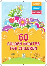 60 golden hadiths for children