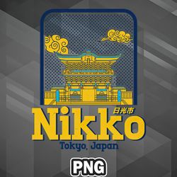 asian png nikko tokyo japan vintage japanese word art temple png for sublimation print best for craft