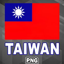 asian png taiwan taiwanese flag png for sublimation print good for cricut