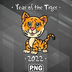 asian png year of the tiger 2022 asia country culture png for sublimation print digital for craft