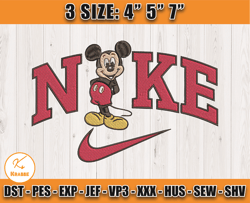 nike x mickey embroidery, mickey character embroidery, embroidery machine