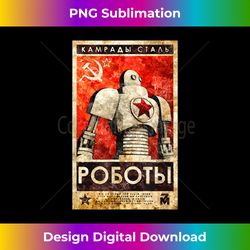 robot soviet union ussr retro propaganda sci-fi vintage - bohemian sublimation digital download - chic, bold, and uncompromising