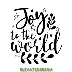 joy to the world digital download files