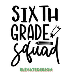 sixth grade squad digital download files