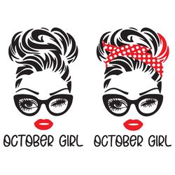 october girl bundle svg, birthday svg, october girl svg, born in october svg, october svg, october girls, birthday girl