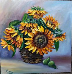 sunny sunflowers in a basket. painting flowers.