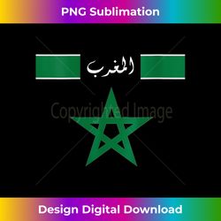 s morocco football flag vintage style retro moroccan soccer - deluxe png sublimation download - elevate your style with intricate details