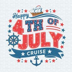 retro happy 4th of july cruise png