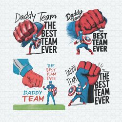 daddy team the best team ever svg png bundle