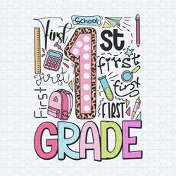 first grade back to school doodle svg
