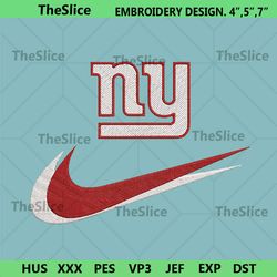new york giants nike swoosh embroidery design download