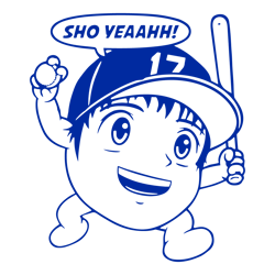 Sho Yeah Los Angeles Dodgers Shohei Ohtani SVG