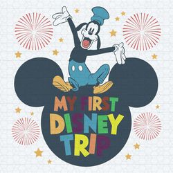 my first disney trip goofy vacation svg