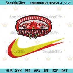 jacksonville state gamecocks double swoosh nike logo embroidery design file
