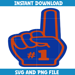 boise state university svg, boise state logo svg, baylor bears university, ncaa svg, ncaa teams svg, sport svg (12)