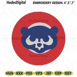 chicago cubs bear head red circle logo machine embroidery file