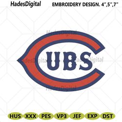 chicago cubs baseball classic logo machine embroidery digitizing