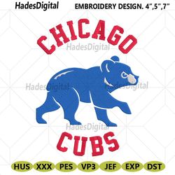 chicago cubs baseball bluee bear wrap logo machine embroidery file