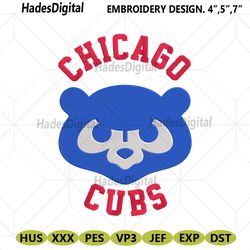 chicago cubs bear head wrap logo machine embroidery design