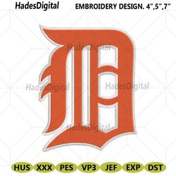 detroit tigers classic letter d orange logo machine embroidery design