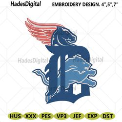 detroit tigers x detroit lions x denver broncos symbol logo machine embroidery design