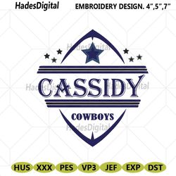 cassidy cowboys embroidery file, dallas cowboys embroidery download file, cowboys embroidery files