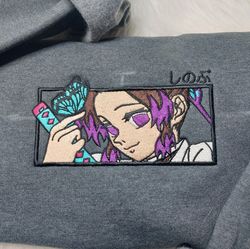 shinobu embroidered crewneck, demon slayer embroidered sweatshirt, inspired embroidered manga anime hoodie