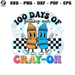 100 days of getting our cray on svg