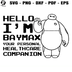 hello i'm baymax svg, big hero 6 svg, disneyland ears svg