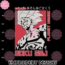 goku ssj embroidery design, dragonball embroidery, embroidery file, anime embroidery, anime shirt, digital download.jpg