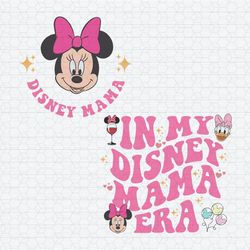Groovy In My Disney Mama Era Minnie Daisy SVG