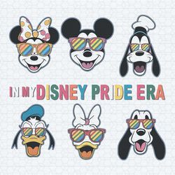 in my disney pride era cute disney friends svg